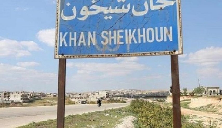 گروه نزدیک به معارضان سوریه آزادی «خان شیخون» را تأیید کرد
