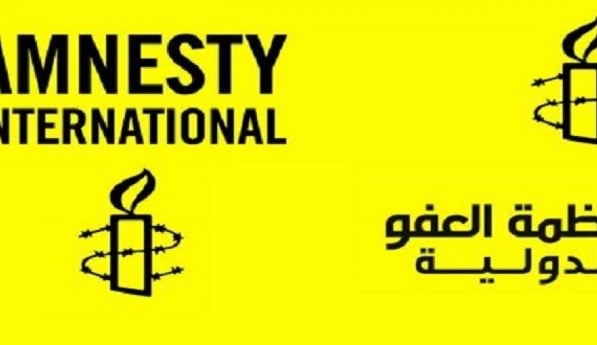العفو الدولية: السعوديات مازلن محرومات من آلاف الاشياء