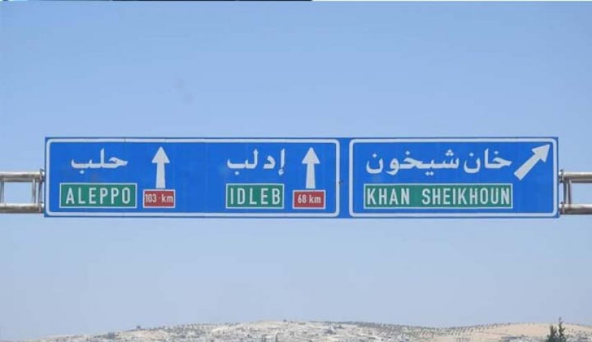 البدء بتأهيل الطريق الدولي 'دمشق – خان شيخون – حلب'