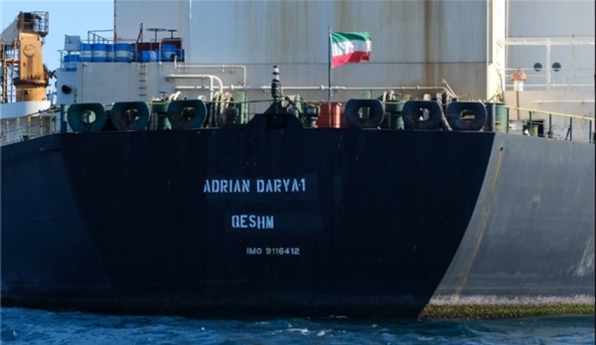 طهران: شحنة ناقلة النفط 'آدريان دريا' مباعة