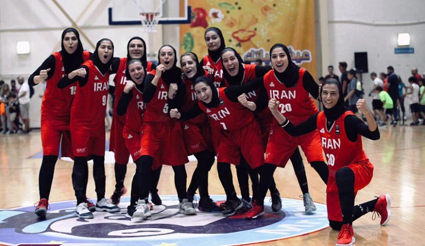 منتخب سيدات ايران لكرة السلة يحرز المركز الثالث في بطولة غرب اسيا