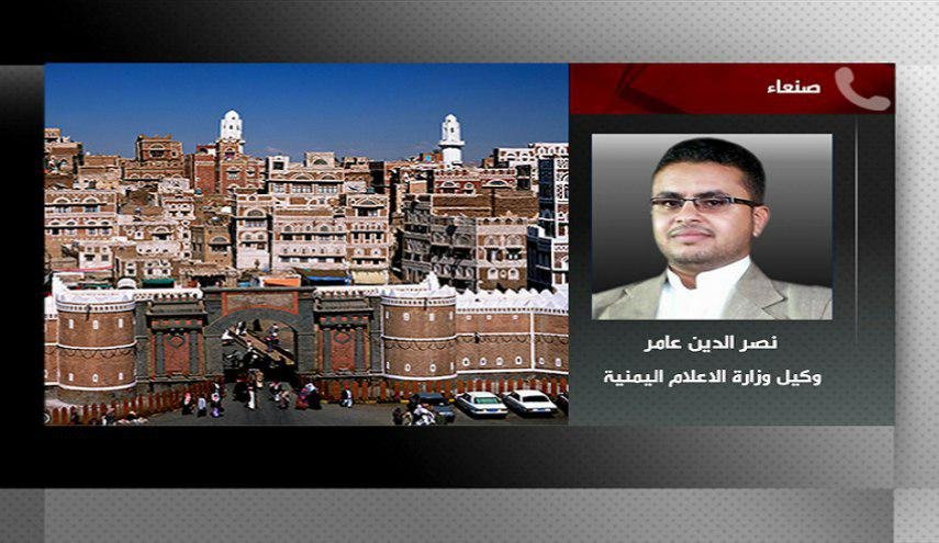 وزیر یمنی در گفتگو با العالم: امارات به دنبال تعطیل کردن بندر عدن به منظور حفظ بنادر خود است