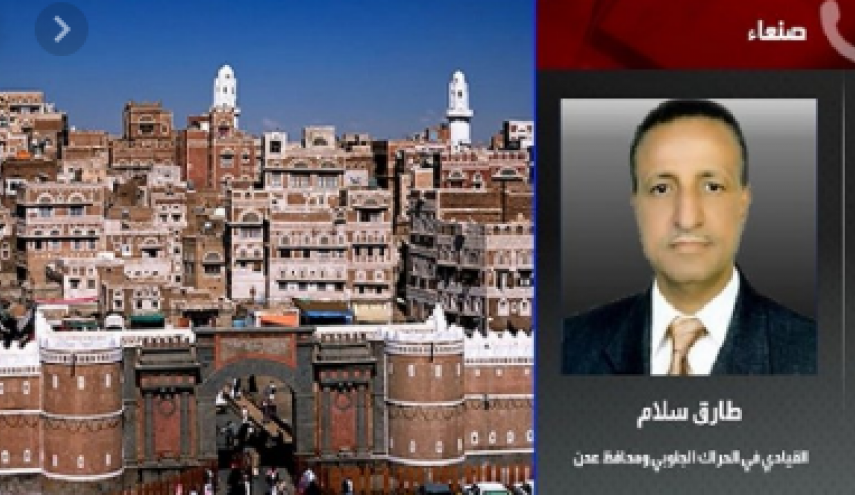استاندار عدن: تحولات جنوب، آغازی برای طرح تجزیه یمن است