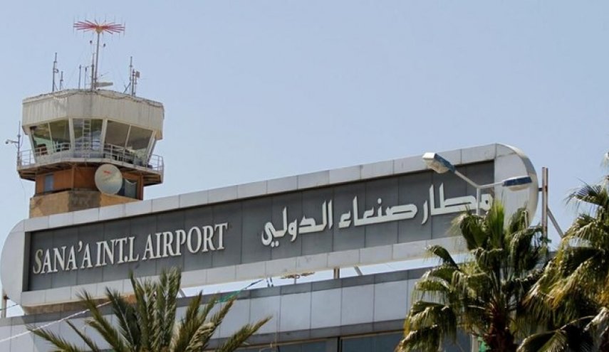 ائتلاف سعودی فرودگاه صنعا را بمباران کرد
