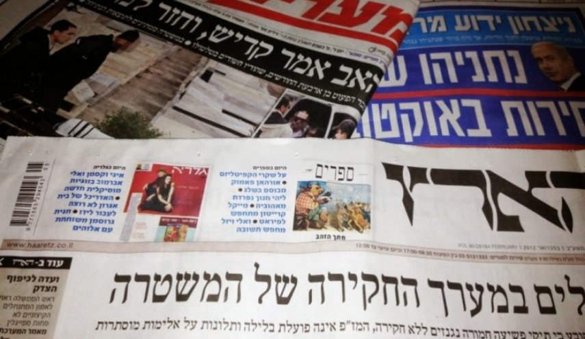 ابرز ما جاء في الصحافة العبرية يوم الأحد 1 أيلول 2019
