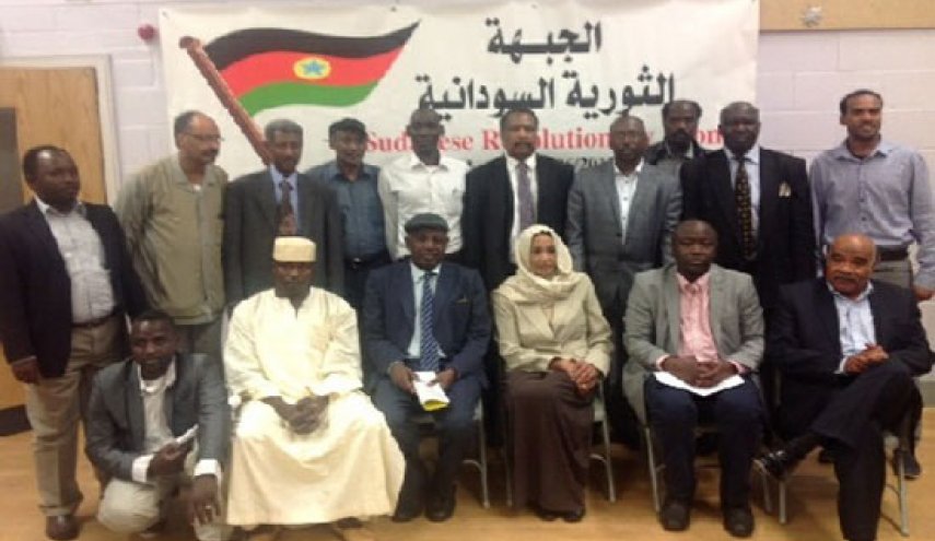  السودان.. الجبهة الثورية تعلن توحدها