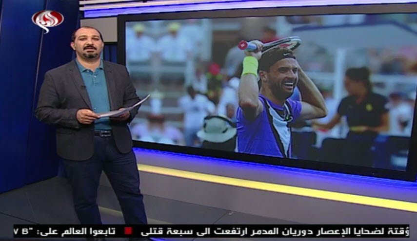 نشرة الاخبار الرياضية من قناة العالم 11:45 بتوقيت غرينتش 04-09-2019
