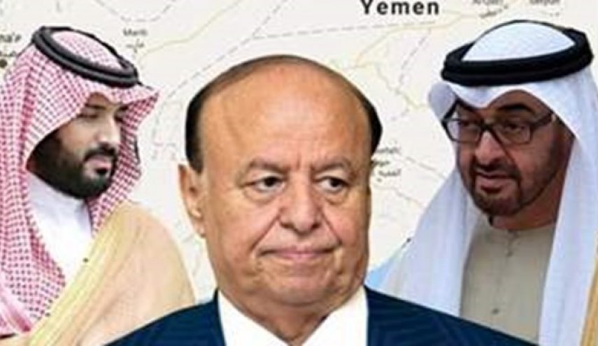 بیانیه مشترک عربستان و امارات در حمایت از دولت مستعفی یمن
