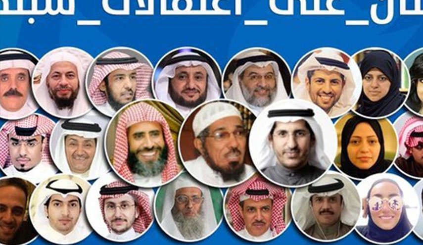 انطلاق حملة 'تغريد' لمناصرة معتقلي الرأي بالسعودية