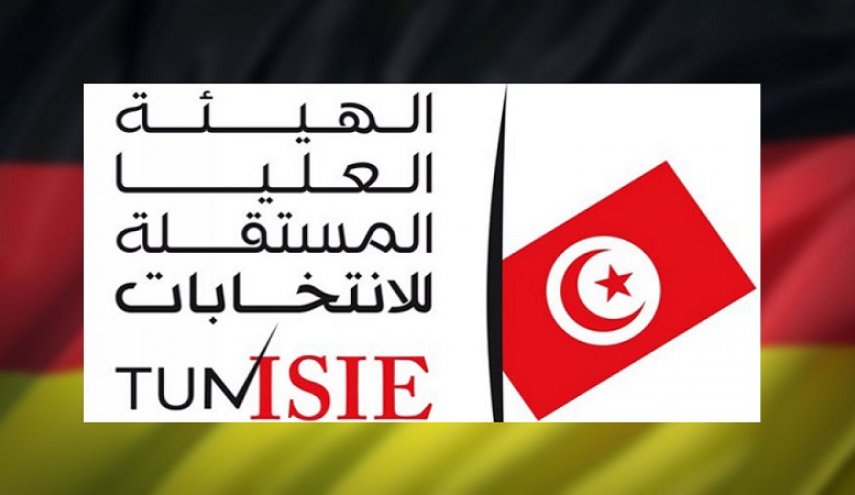 الهيئة العليا المستقلة التونسية توزع المواد الانتخابية