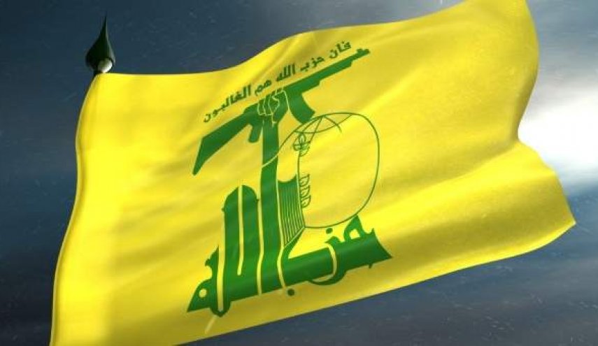 حزب الله: تحریم‌ها بر عزم و اراده ما می‌افزاید