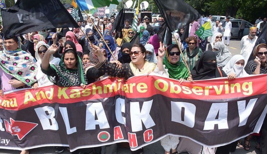 تظاهرات مردم پاکستان و کشمیر در اعتراض به لغو وضعیت ویژه جامو و کشمیر