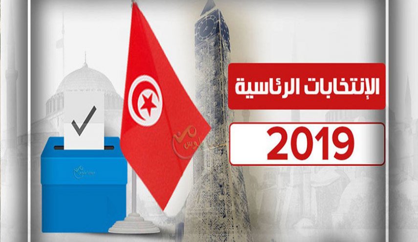 الإعلان عن النتائج الأولية للانتخابات التونسية اليوم