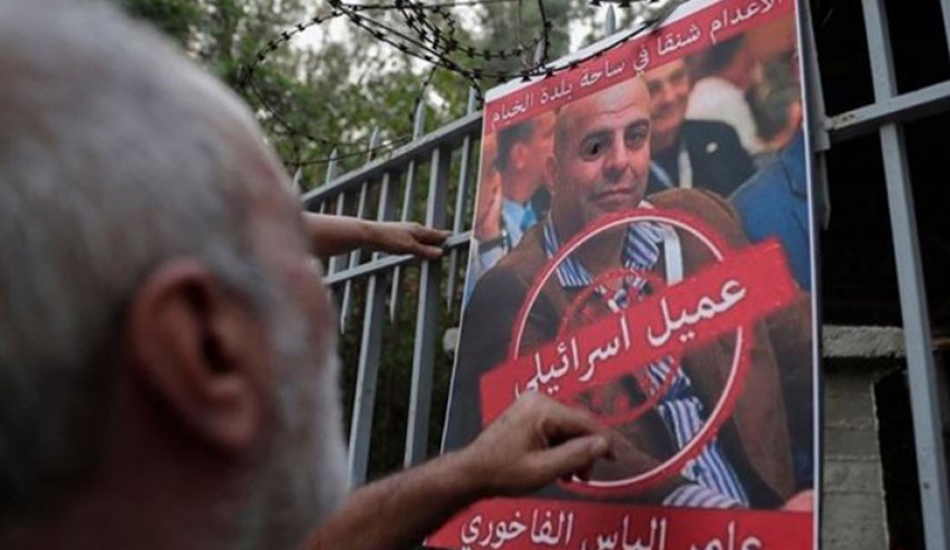 محاولات لبنانية لمنع إفلات عملاء ’إسرائيل’ من العقاب