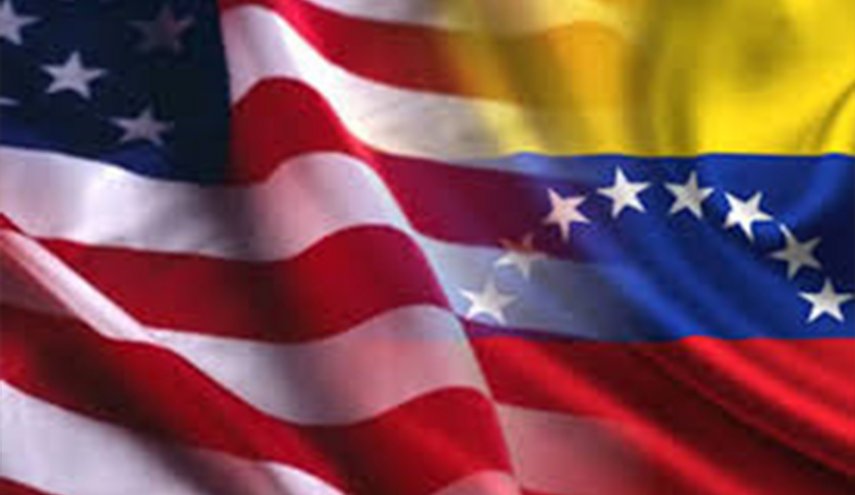 امريكا..ادراج 16 شركة و3 أفراد بقائمة العقوبات على فنزويلا
