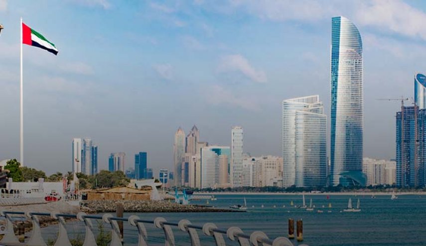 الإمارات تعلن موقفها من التحالف الاميركي البحري
