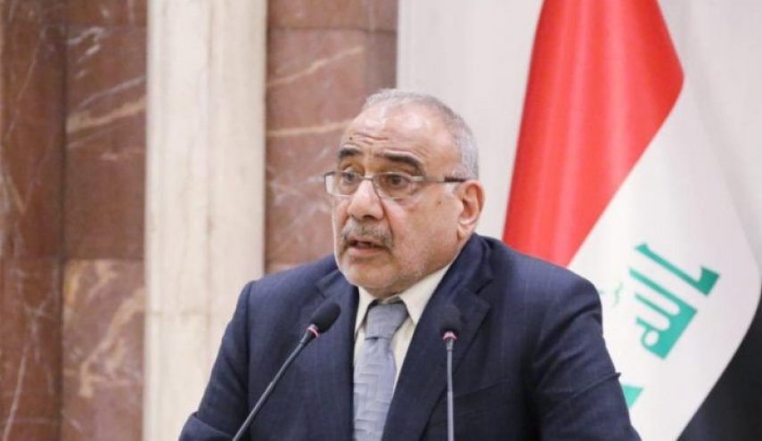 رئيس وزراء العراق يوجه دعوة استثمارية الى الصين

