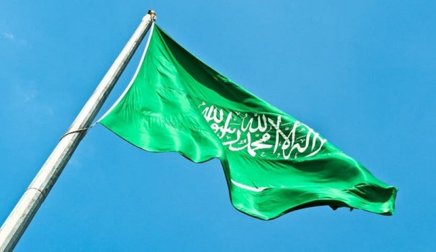 نامه عربستان به شورای امنیت درباره حادثه آرامکو