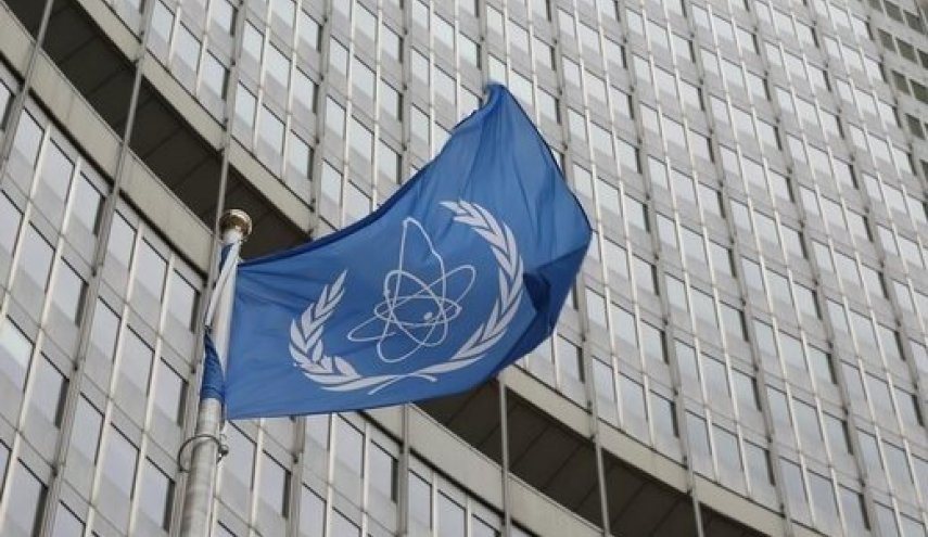عربستان سعودی عضو شورای حکام آژانس انرژی اتمی شد