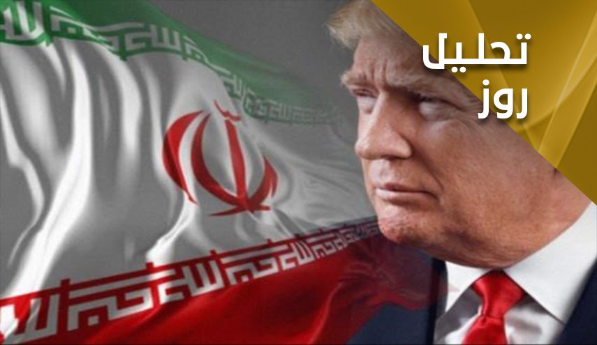 چرا ترامپ به ایران حمله نخواهد کرد؟