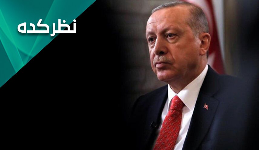 عرض اندام اردوغان از شعار تا واقعیت؛ سرنوشت منطقه امن چه خواهد بود؟