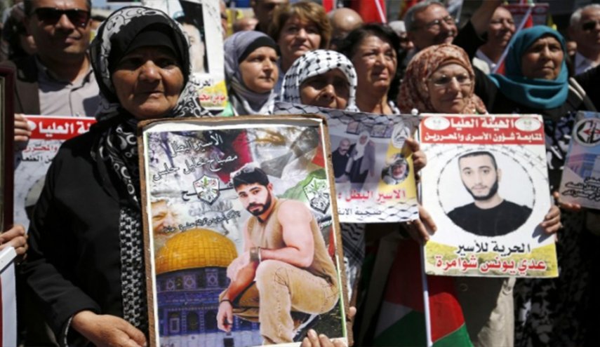 وقفة تضامنية مع الاسرى الفلسطينيين في سجون الاحتلال