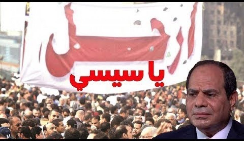 حملة باطل تدعو المصريين للتظاهر والمطالبة برحيل السيسي