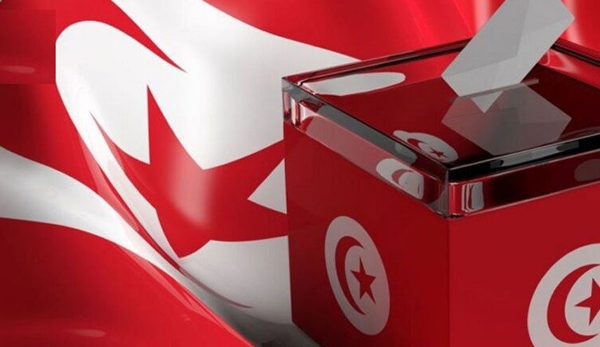 دادگاه تونس اعتراض به نتایج انتخابات را رد کرد