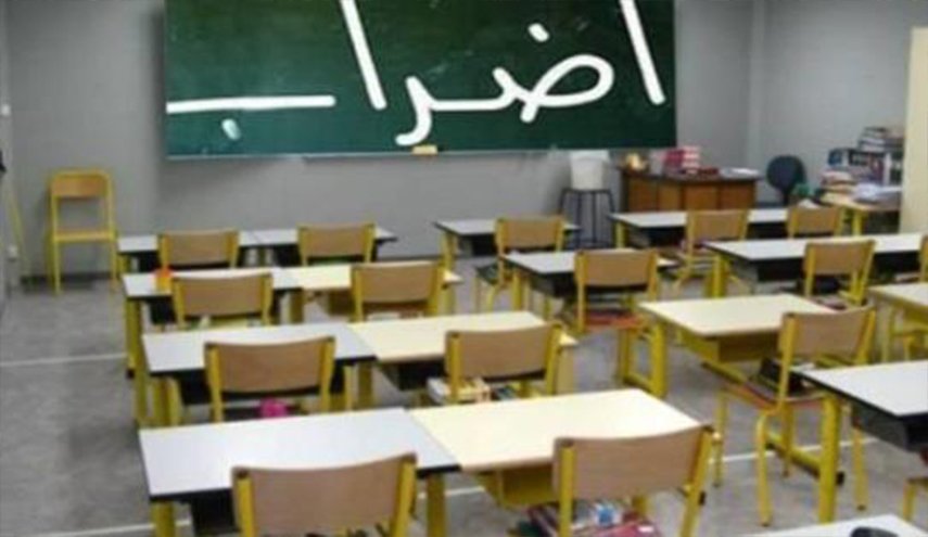 الطلاب الأردنيين الى المدارس والمعلمين يصدون طريقهم