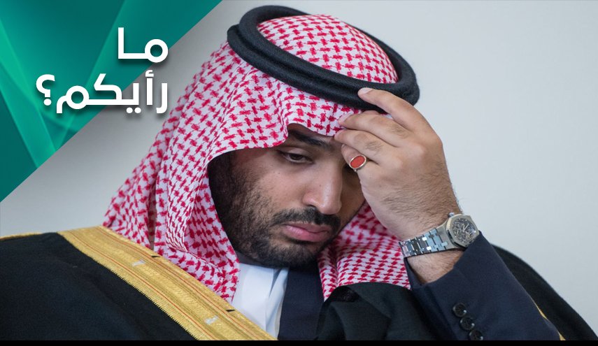 ما هي خيارات السعودية للفرار من مأزق اليمن؟
