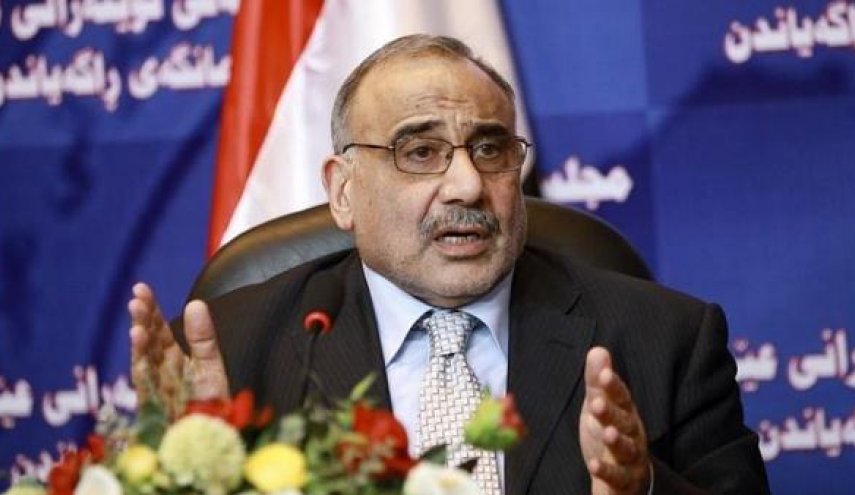 بیانیه نخست‌وزیر عراق درباره ناآرامی‌های سه‌شنبه