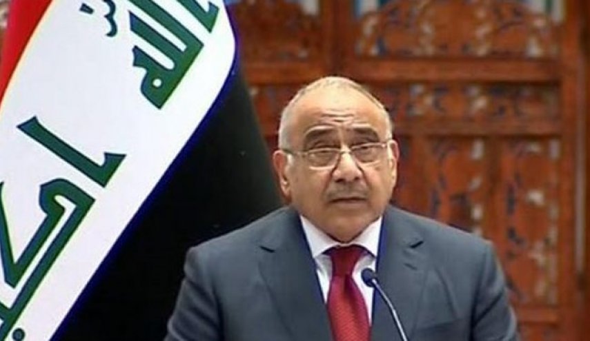 اعلام منع آمدوشد در پایتخت عراق تا اطلاع ثانونی
