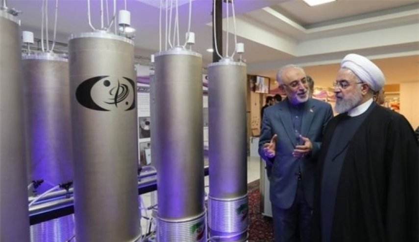منظمة الطاقة الذرية الايرانية.. لبيك قائد الثورة