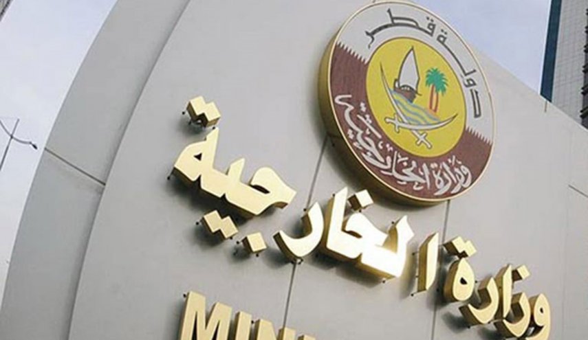 قطر تحذر مواطنيها من السفر للعراق في الوقت الراهن