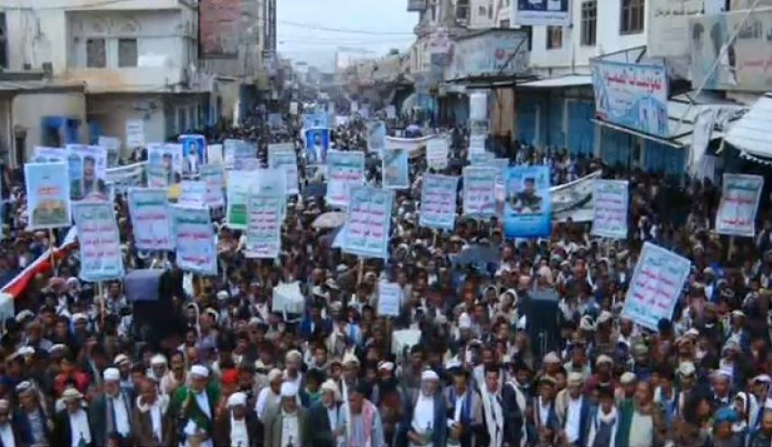 تظاهرات گسترده مردم یمن در حمایت از عملیات «نصرمن‌الله»