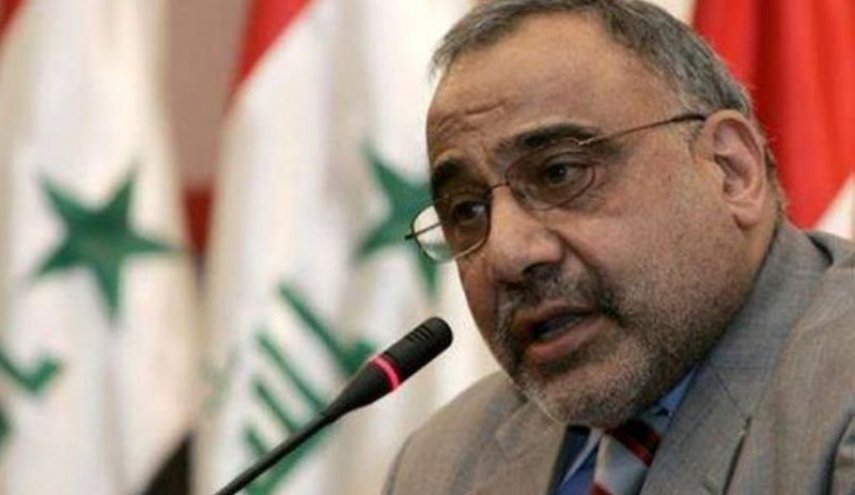عبدالمهدی خواستار همکاری قوای سه‌گانه برای تحقق اصلاحات در عراق شد
