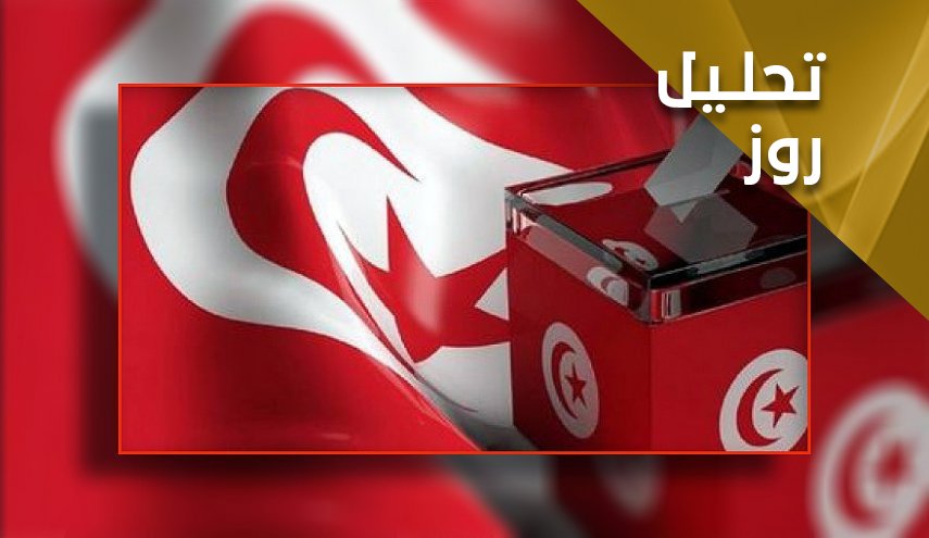 نقش مداخلات خارجی در انتخابات تونس