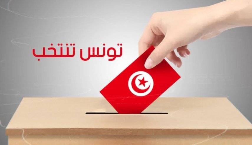انتخاب اعضای پارلمان جدید تونس در اوج تنش های سیاسی