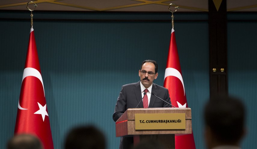 تركيا: سننتظر خروج الأميركيان قبل شن هجوم على 'قسد'