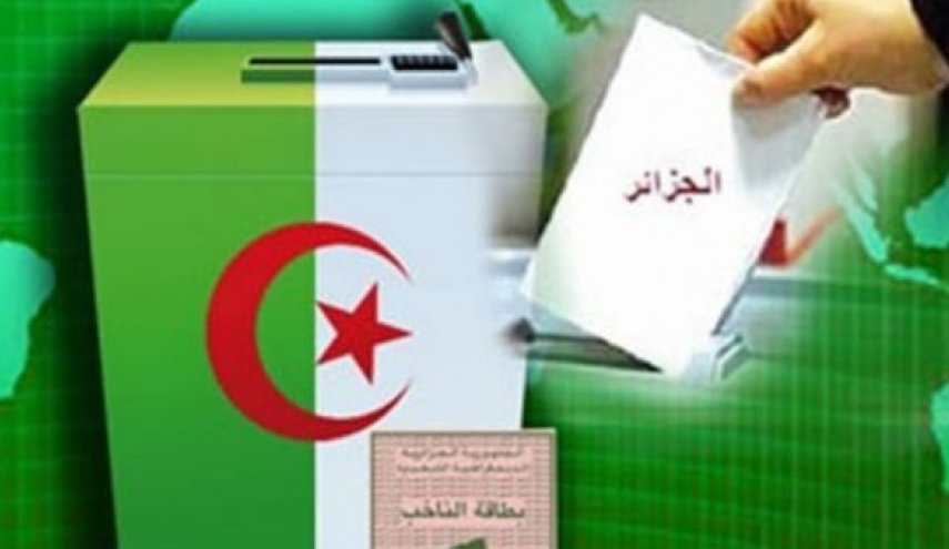رئاسيات الجزائر 2019.. عدد الراغبين في الترشح بلغ 134 شخص