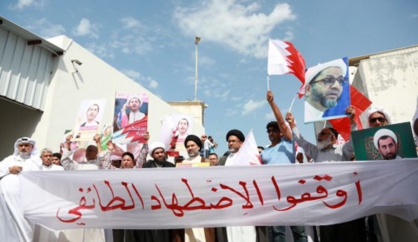 البحرين تتميّز بالاضطهاد للكوادر التعليميّة بسبب التمييز الطائفيّ