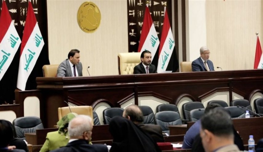 البرلمان العراقي يتسلم قائمة للمرشحين لتولي مناصب وزارية ضمن التعديل

