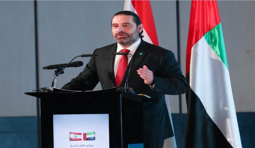 الحريري: أي شيء يمس الإمارات يمس لبنان