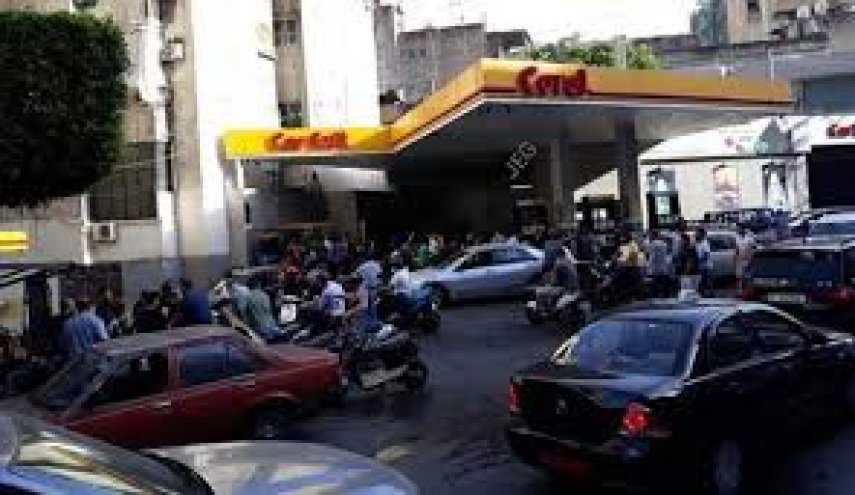 أزمة الوقود في الاسواق اللبنانية