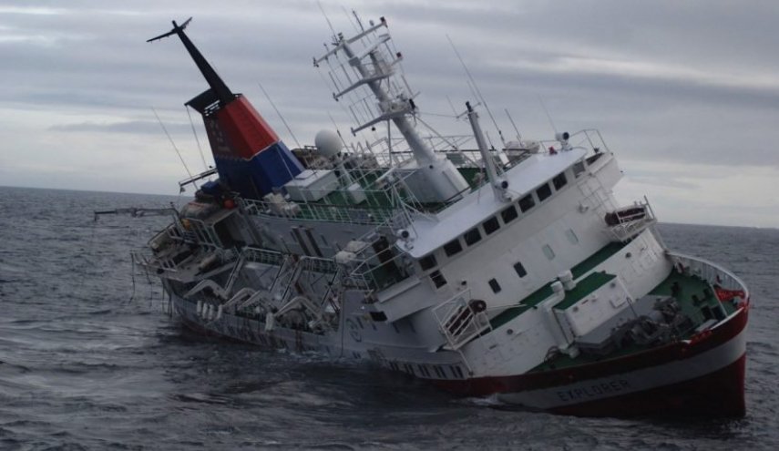 غرق سفينة صيد 'يشعل' التوتر بين كوريا الشمالية واليابان