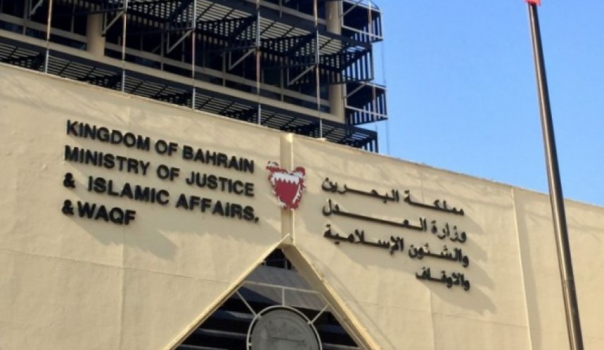 صدور ده ها حکم حبس ابد در بحرین از ژانویه ۲۰۱۸
