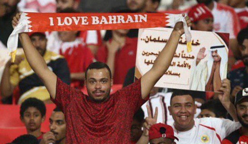 اعتراض شدید ایران به رفتار برخی تماشاگران بحرینی و اعتراض به کنفدراسیون و فیفا
