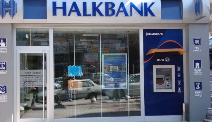 آمریکا بانک ترکیه‌ای را به نقض تحریم‌های ایران متهم کرد