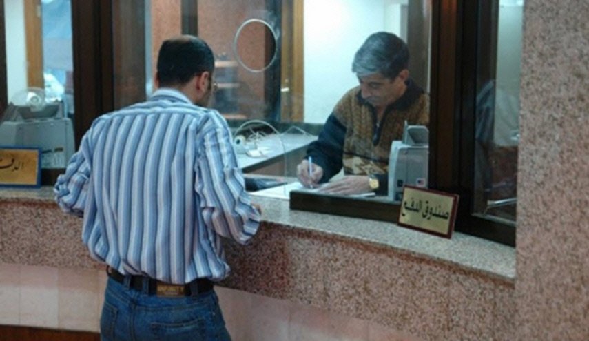 بنك عراقي يقدم تسهيلات للتجار وشركات القطاع العام والخاص