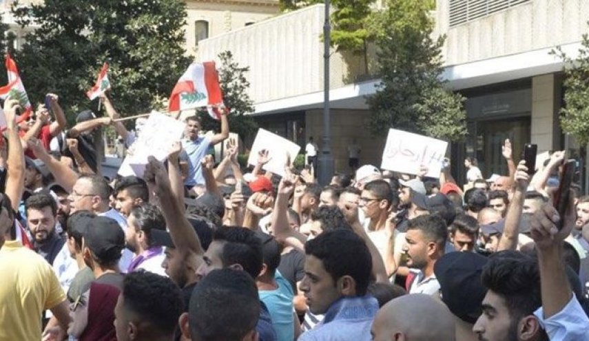 تحلیل الاخبار از تظاهرات در لبنان: اقشار متوسط و ضعیف، علیه دولت و قشر مرفه